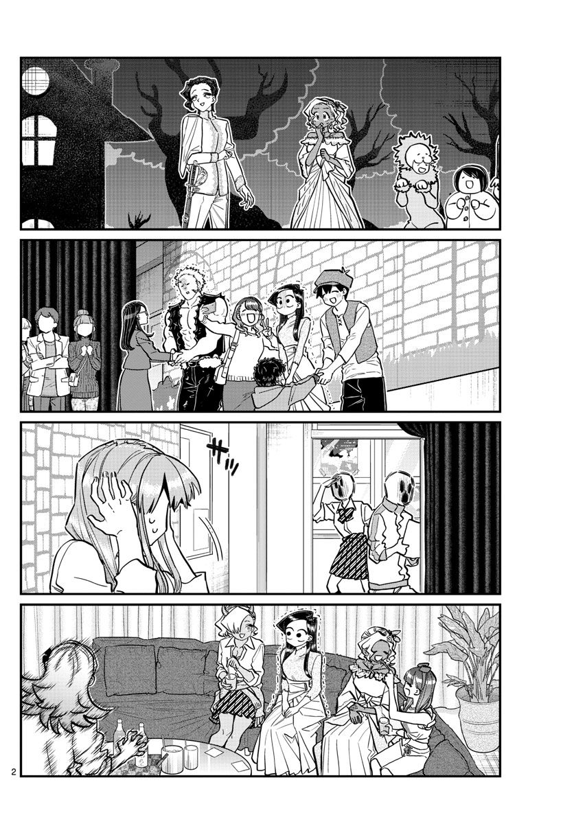 Komi Can